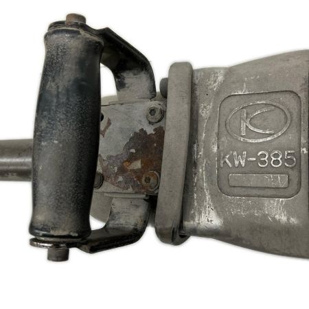  空研工業 エアインパクトレンチ KW-385