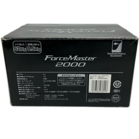  SHIMANO シマノ  電動リール  16フォースマスター 2000 14.5時間使用 03601