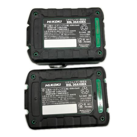  HiKOKI ハイコーキ インパクトドライバ充電器・充電池2個・ケース付 36v 2.5Ah JN504147 T2543 2510AB WH36DD2XHBSZ ブラック