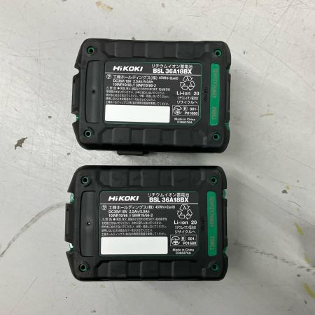 HiKOKI ハイコーキ インパクトドライバ 充電器・充電池2個・ケース付 36v 2.5Ah J1602725 T2602 2512AB WH36DD2XHLSZ アグレッシブグリーン