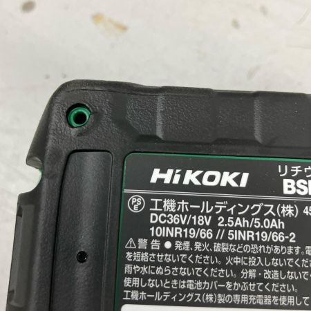HiKOKI ハイコーキ インパクトドライバ 充電器・充電池2個・ケース付 36v 2.5Ah J1602725 T2602 2512AB WH36DD2XHLSZ アグレッシブグリーン