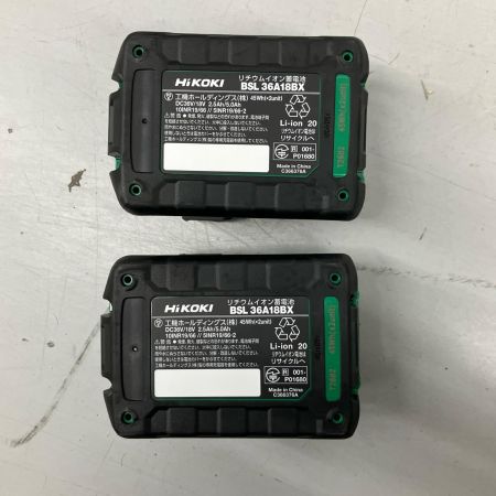 HiKOKI ハイコーキ インパクトドライバ充電器・充電池2個・ケース付 36v 2.5Ah J1602722 T2602 2512AB WH36DD2XHLSZ アグレッシブグリーン