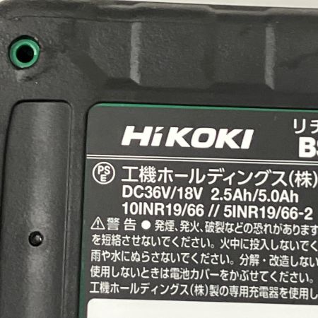 HiKOKI ハイコーキ インパクトドライバ充電器・充電池2個・ケース付 36v 2.5Ah J1602722 T2602 2512AB WH36DD2XHLSZ アグレッシブグリーン