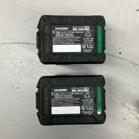  HiKOKI ハイコーキ インパクトドライバ 充電器・充電池2個・ケース付 36v 2.5Ah JD505602 WH36DD2XHYSZ イエロー