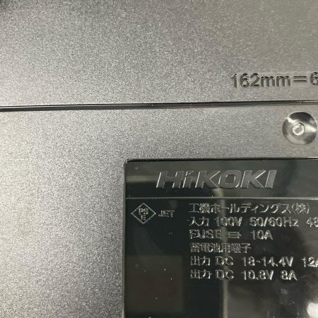  HiKOKI ハイコーキ インパクトドライバ 充電器・充電池2個・ケース付 36v 2.5Ah JD505602 WH36DD2XHYSZ イエロー