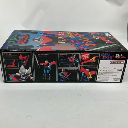   バンダイスピリッツ 偉大な勇者 ジャンボマシンダー グレートマジンガー