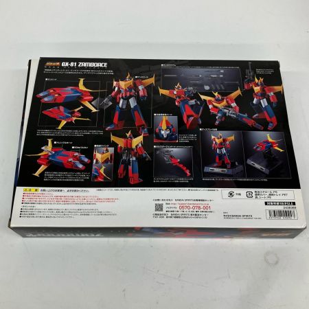   超合金魂 GX-81 ザンボエース 無敵超人 ザンボット3