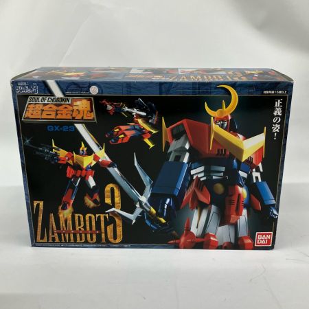   超合金魂 GX-23 無敵超人ザンボット3 ザンボット3