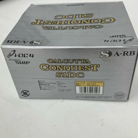  SHIMANO シマノ ベイトリール 11カルカッタコンクエスト 51DC 02702