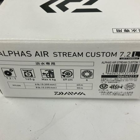  DAIWA ダイワ ベイトリール  アルファスエアストリームカスタム   00614121