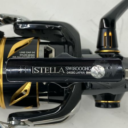  SHIMANO シマノ スピニングリール 20ステラ SW18000HG 04080