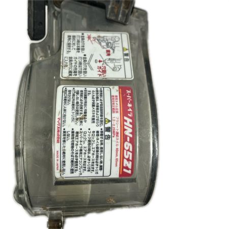 MAX マックス エアツール エア釘打ち 本体のみ HN-65Z1 レッド