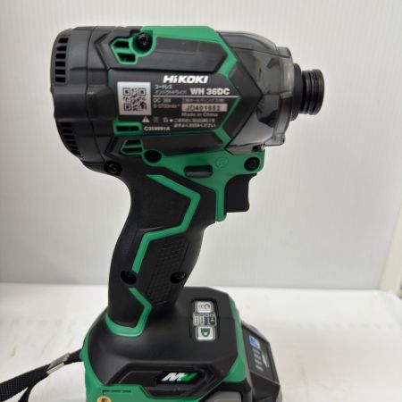 HiKOKI ハイコーキ インパクトドライバ 充電器・充電池2個・ケース付 コードレス式 36v WH36DC