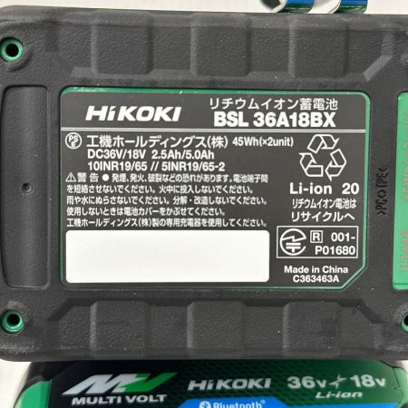  HiKOKI ハイコーキ インパクトドライバ 充電器・充電池2個・ケース付 コードレス式 36v WH36DC