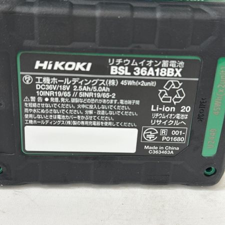  HiKOKI ハイコーキ インパクトドライバ 充電器・充電池2個・ケース付 コードレス式 36v WH36DC