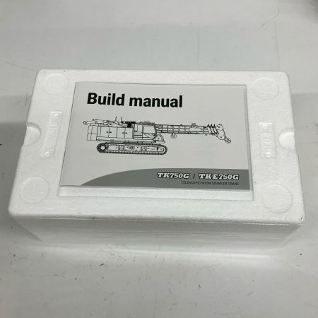  KOBELCO テレスコピッククローラクレーン 1/50スケールモデル TK750G