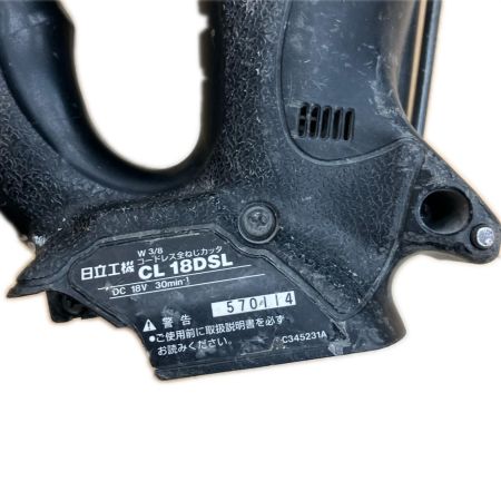  HiKOKI ハイコーキ 18V コードレス全ねじカッター CL18DSL