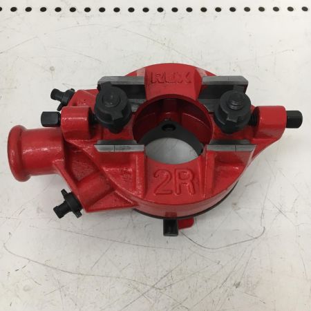 REX レッキス ねじ切器 水道・ガス管用　チェーザ32A,25A,20A,15A付　 1102R3