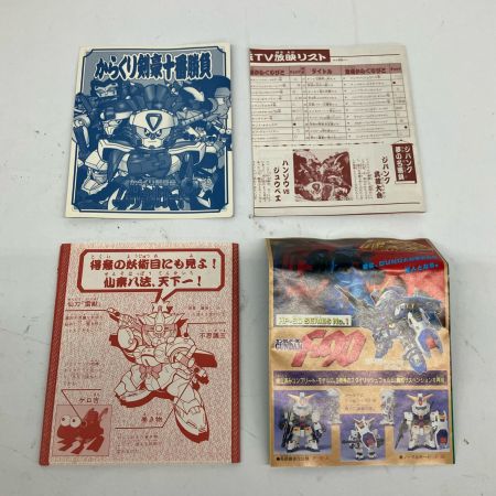   プラモデル からくり剣豪伝ムサシロード 妖術師ジライヤン 未組立品