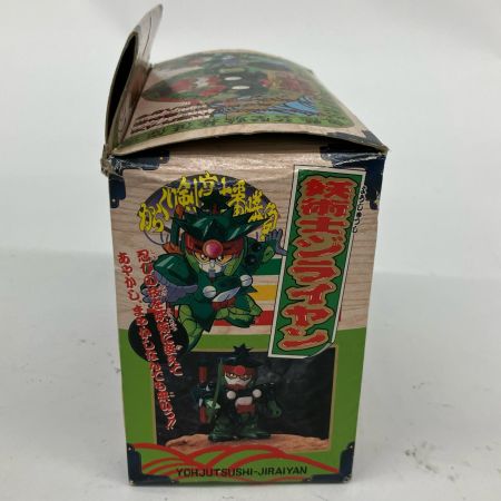   プラモデル からくり剣豪伝ムサシロード 妖術師ジライヤン 未組立品