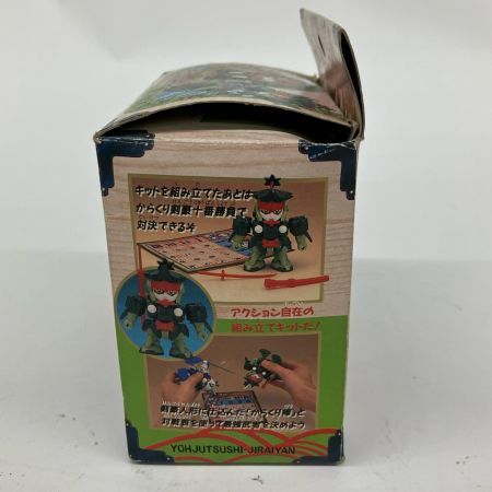   プラモデル からくり剣豪伝ムサシロード 妖術師ジライヤン 未組立品