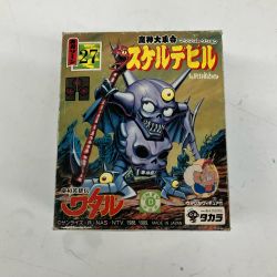 △△  魔神大集合 スケルデビル 魔神英雄伝 ワタル 未組立品 Sランク