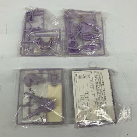   魔神大集合 スケルデビル 魔神英雄伝 ワタル 未組立品