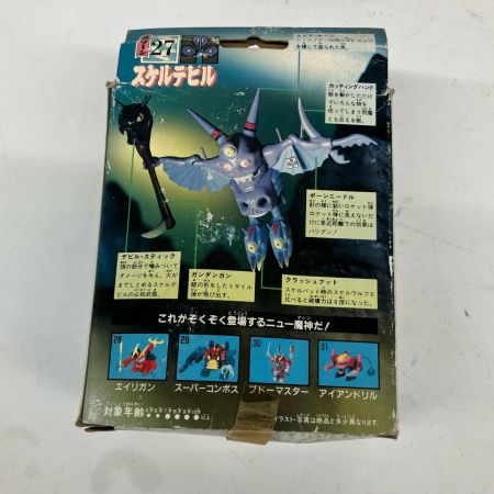   魔神大集合 スケルデビル 魔神英雄伝 ワタル 未組立品