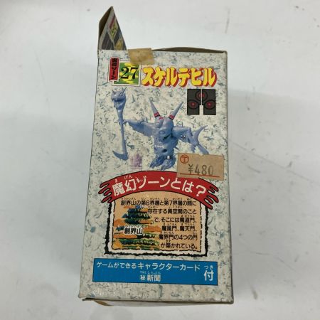   魔神大集合 スケルデビル 魔神英雄伝 ワタル 未組立品
