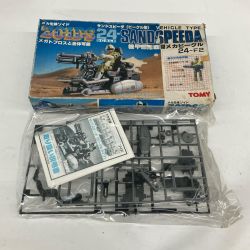 △△  メカ生体ゾイド サンドスピーダ ビークル型 機甲部隊戦闘メカビークル 24-F2 TOMY  Sランク