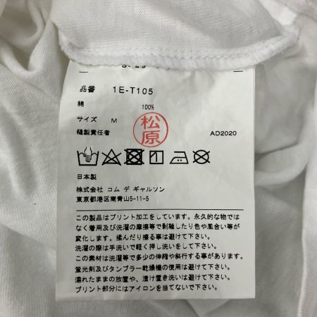  BLACK COMME des GARCONS ×NIKE Tシャツ AD2020 M ホワイト