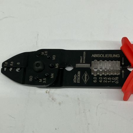  KNIPEX クニペックス 圧着ペンチ 215mm 9721215C