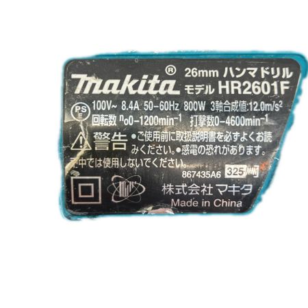 MAKITA マキタ 工具 ハンマドリル MAKITA HR2601F 本体のみ  26mm 100v HR2601F ブルー