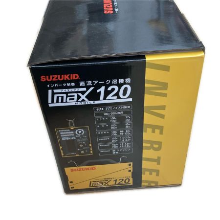  SUZUKID アイマックス120　溶接機　コード式 100v/200v兼用 SIM-120