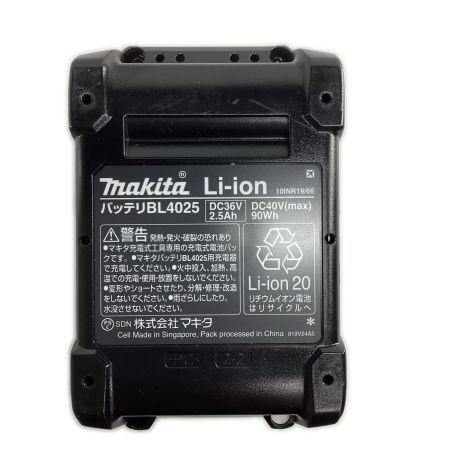 MAKITA マキタ 工具関連用品 バッテリー MAKITA BL4025 40v 2.5Ah B00585 BL4025