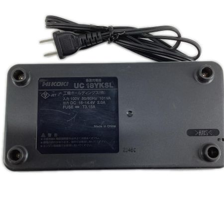 HiKOKI ハイコーキ 工具 HIKOKI ハイコーキ 急速充電器 UC18YKSL UC18YKSL