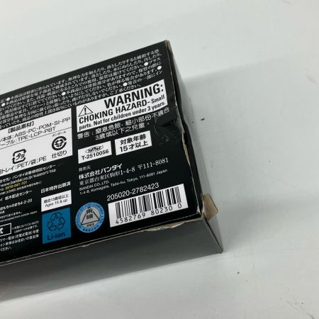  BANDAI バンダイ 侍戦隊シンケンジャー ショドウフォン MEMORIAL EDITION 充電ケーブル欠品