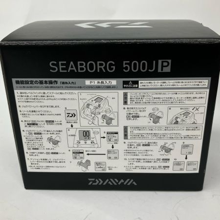  DAIWA ダイワ 電動リール 19シーボーグ500JP  810011
