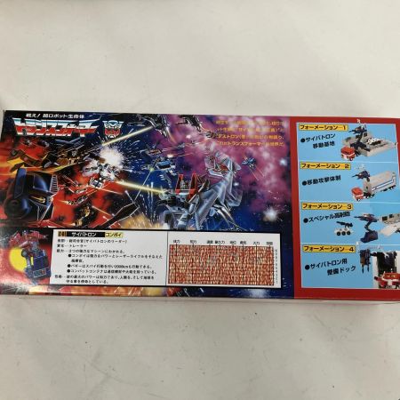 トランスフォーマー ミッシングリンク C-01 コンボイ