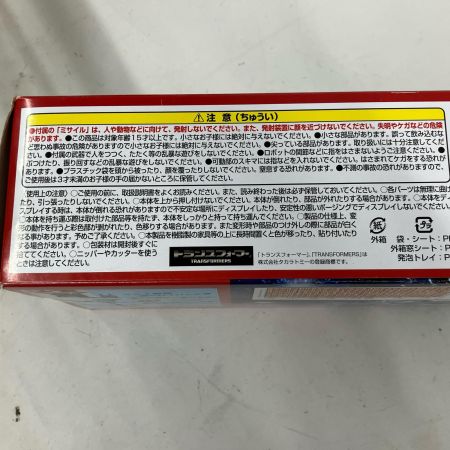 トランスフォーマー ミッシングリンク C-01 コンボイ