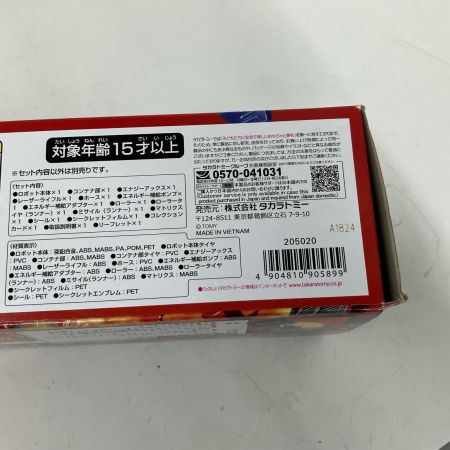 トランスフォーマー ミッシングリンク C-01 コンボイ