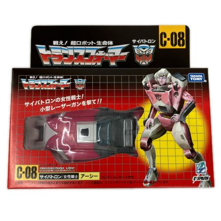 トランスフォーマー ミッシングリンク C-08 アーシー