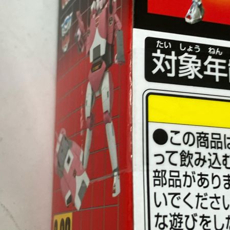 トランスフォーマー ミッシングリンク C-08 アーシー