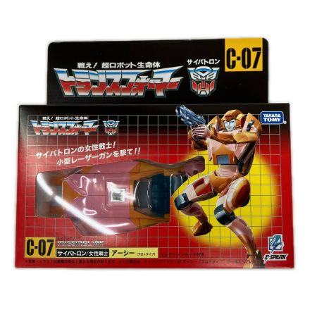 トランスフォーマー ミッシングリンク C-07 アーシー