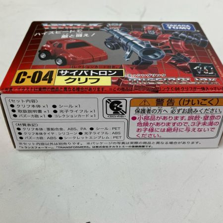 トランスフォーマー ミッシングリンク C-04 クリフ