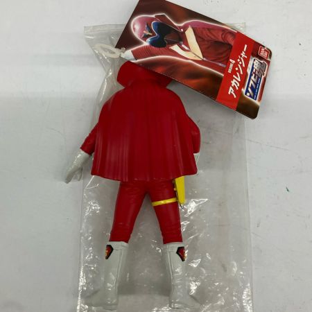   バンダイ ソフビ魂 秘密戦隊ゴレンジャー 5体セット