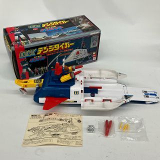 ポピー 電子戦隊デンジマン DXデンジタイガー 箱付 - 中古トレカ 