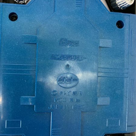  ポピー 電子戦隊デンジマン ＤＸ デンジタイガー 箱付