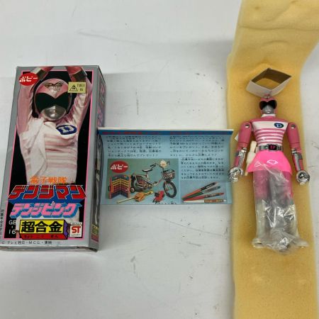  ポピー 電子戦隊デンジマン GB-16 超合金 当時物 5体セット