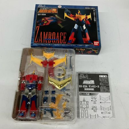    超合金魂 GX-23A 無敵超人ザンボット3 ザンボエース